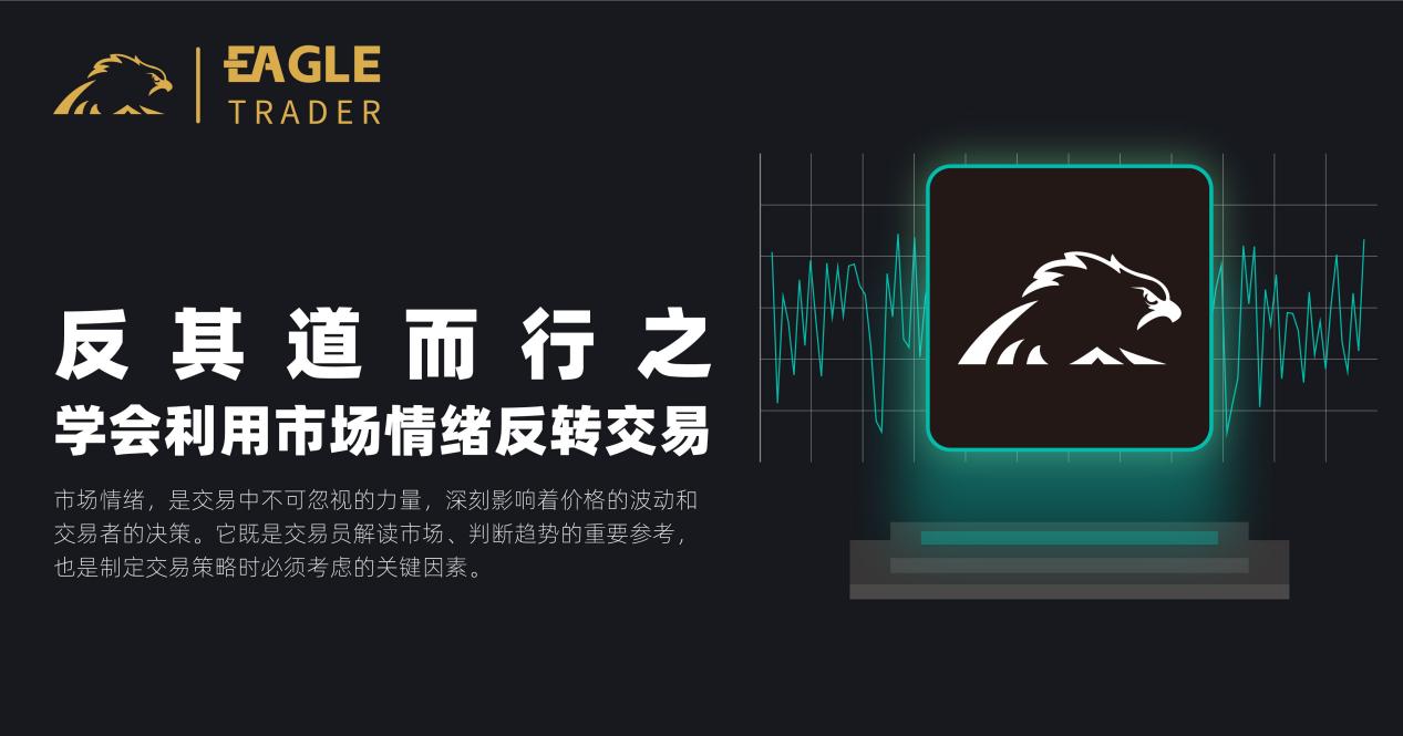 ���泴�ƽ�ƽ̨
